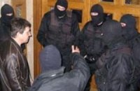 Милиция задержала охрану спорного здания НАК "Надра Украины"