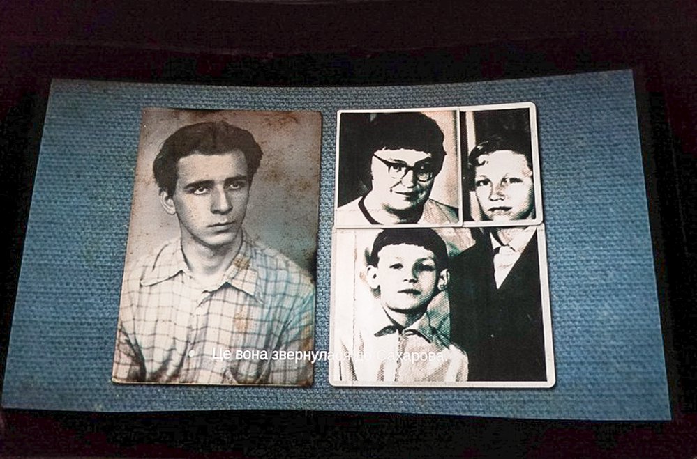 Кадр з фільму Матьє Шварца