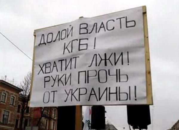 Томск - антивоенный митинг