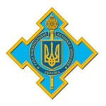 ​Совет национальной безопасности и обороны Украины