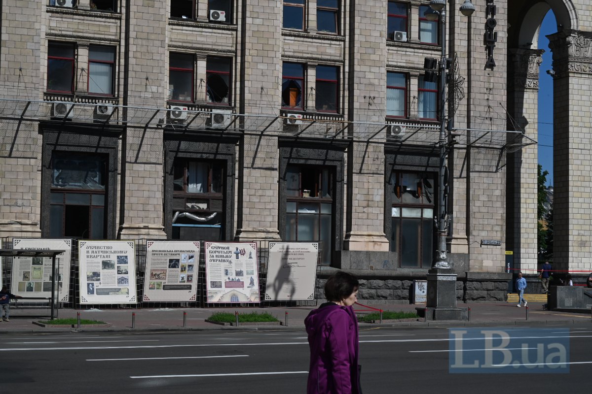 Наслідки удару по Києву, Європейська площа, 24 травня