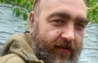 ​Нардепи взяли на поруки ветерана АТО, який стріляв у журналіста в Києві