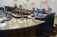 Яценюк вимагає від Ради заповнити п'ять вакансій у Кабміні