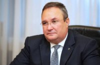 Новим прем'єр-міністром Румунії став генерал у відставці Ніколає Чуке