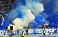 Ультрас "Динамо" зробили жорстку заяву щодо благодійного євротуру команди