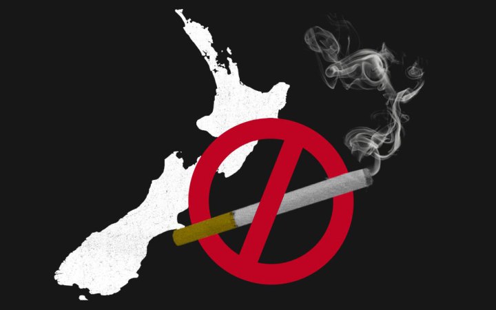 У Новій Зеландії скасували унікальний антитютюновий закон