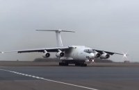 В аэропорту Ливии уничтожили украинский Ил с гуманитарным грузом