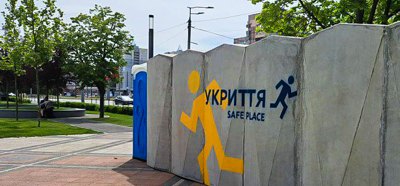 Бетонні коробки на зупинках як укриття. Це безпечно? А доцільно? Дорого? Розпитали інженера 