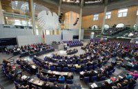 У Берліні проведуть часткове переголосування федеральних виборів 2021 року 