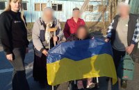 З окупованих територій, РФ та Білорусі вдалося повернути 45 українців, більшість – це люди похилого віку  