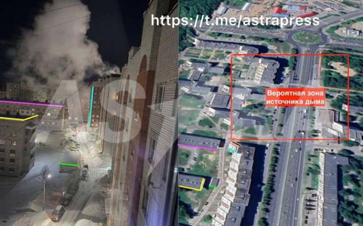 Українські дрони атакували російський оборонний завод "Прогрес" у Чебоксарах