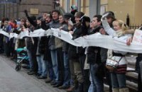 Участники акции "Большой Белый круг" в Москве замкнули Садовое кольцо
