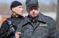 Турчинов разрешил поощрять бойцов АТО званиями