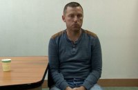 МИД Украины отреагировал на 14-летний приговор "крымским диверсантам" Дудке и Бессарабову