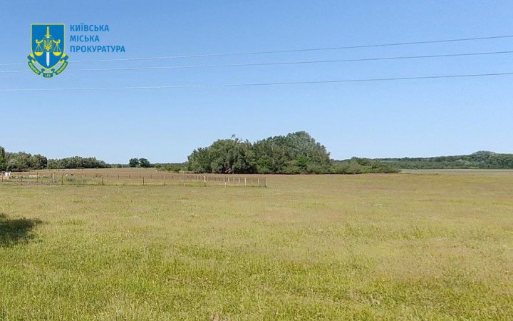 Міноборони повернуло 5 незаконно приватизованих земельних ділянок на понад 10 млн грн