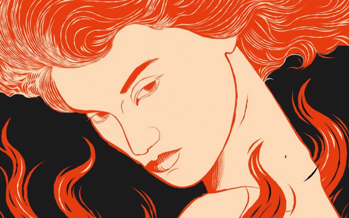 Що почитати: 9 книжок грудня 