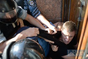 Прокуратура завела дела на депутатов и милиционеров по событиям у Киевсовета