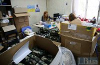 В Харькове пятеро мужчин в балаклавах с оружием ворвались в помещение волонтеров