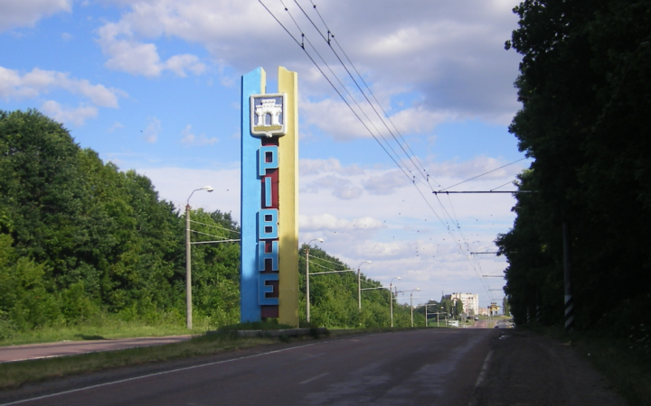 Через перевантаження електромереж більша частина Рівного та району знеструмлена