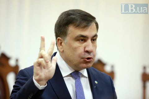 Саакашвілі заявив, що повертається в Грузію - портал новин LB.ua