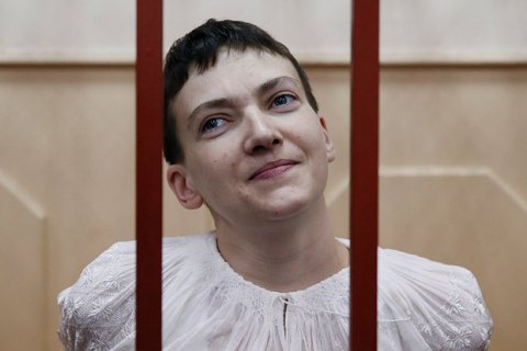 Російська прокуратура зажадала для Савченко 23 років