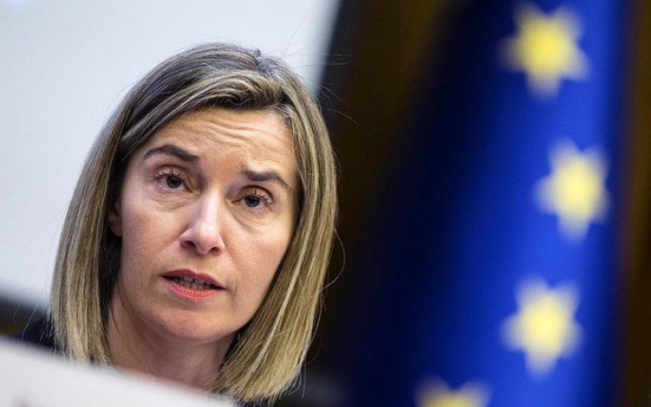 У Бельгії затримали колишню головну дипломатку ЄС Федеріку Могеріні, - ЗМІ