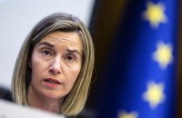 У Бельгії затримали колишню головну дипломатку ЄС Федеріку Могеріні, - ЗМІ