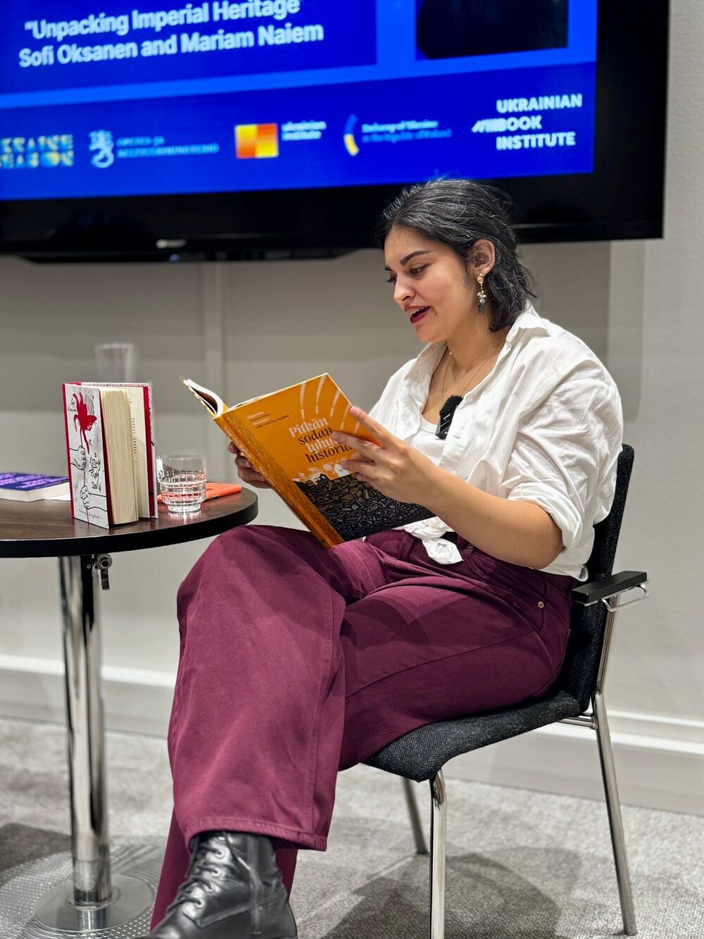 Маріам Найєм