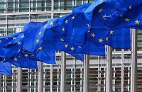 ​ЕС приостанавливает операции по развитию Мали