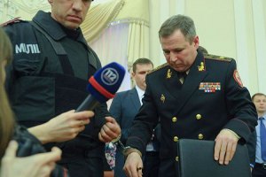 Екс-заступника Бочковського відпустили з-під варти