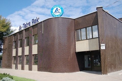 Tetra Pak закрывает фабрику в Украине