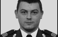 На війні загинув нацгвардієць-навідник протитанкової групи ЦСП “Омега” Дмитро Демченко