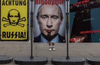 У Кремлі заявили, що Путіна на переговорах не буде 