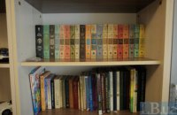 Київська муніципальна книгарня збирає непотрібні власникам книжки російською