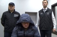 Правоохоронці завершили розслідування щодо держзради та шахрайства чинного нардепа 