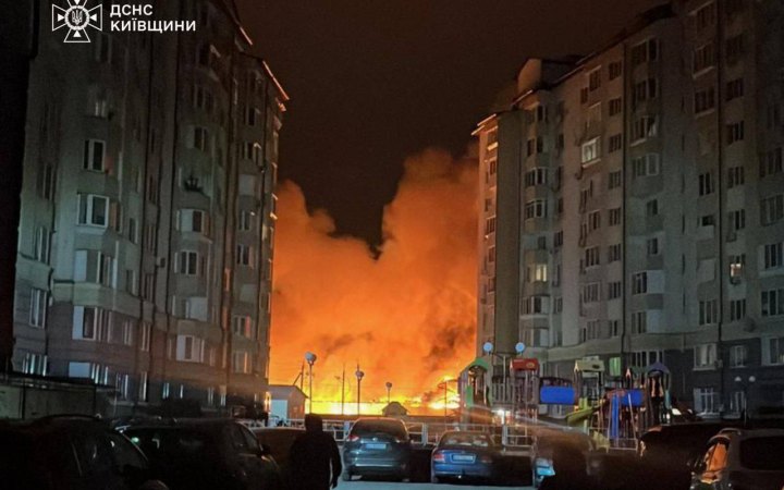 На Київщині через російську атаку постраждали троє людей (доповнено)