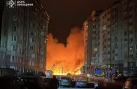 На Київщині через російську атаку постраждали троє людей (доповнено)