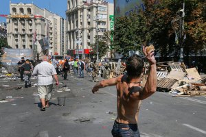 ГПУ не нашла нарушений при попытке разобрать баррикады на Майдане
