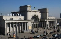 "Укрзалізниця" передасть в оренду комерційні площі 24 вокзалів
