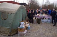 На Закарпатье для вынужденных переселенцев у границы разворачивают пункты обогрева 