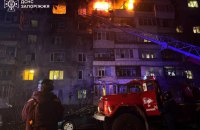 ​Російський безпілотник влучив у багатоповерхівку Запоріжжя. Є постраждалі