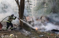 ДСНС показала наслідки ударів росіян по житлових кварталах Харкова