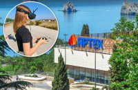 ЦПД: у захопленому таборі “Артек” окупанти вчать дітей керувати дронами