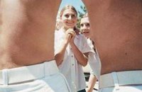 В «деле педофилов» появился фотоальбом
