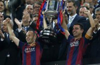 "Барселона" виграла Кубок Короля
