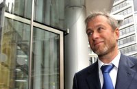 Уряд Великобританії готовий судитися з Абрамовичем, аби передати Україні кошти від продажу  ФК "Челсі", - The Guardian