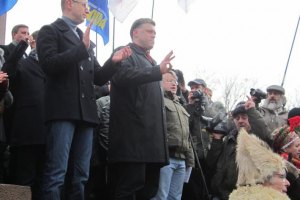 В Ровно начался марш "Вставай, Украина!" 