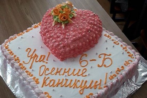 Учительницу харьковской школы уволили из-за скандала с тортом