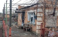 Головне за неділю, 9 листопада: майже 250 боєзіткнень, відключення світла