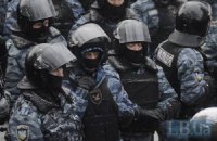 Бойцы львовского "Беркута" начали писать рапорты на увольнение